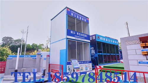 衡阳市住建局观摩会 汉坤实业安全体验馆等多款产品助力拓杰凯业