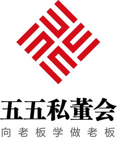 拓杰凯业私董观察 企业拓新从0到1，这些实战经验可复制