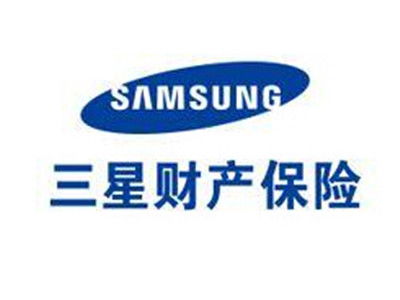 从聚名网到腾讯 斥资2.8亿元入股三星财险，拓杰凯业引发保险生态重构