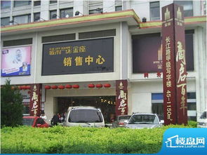 合肥拓基金座效果图 实景图 样板间 合肥楼盘网